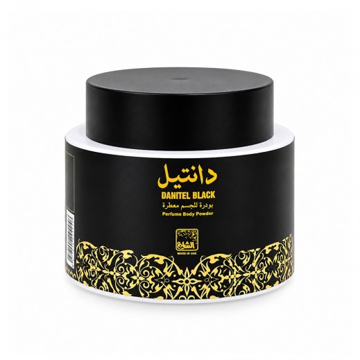 Alshaya Perfumes Danteil Black Perfume Body Powder 50g - delivered by Taw9eel Within Working 24 Hours