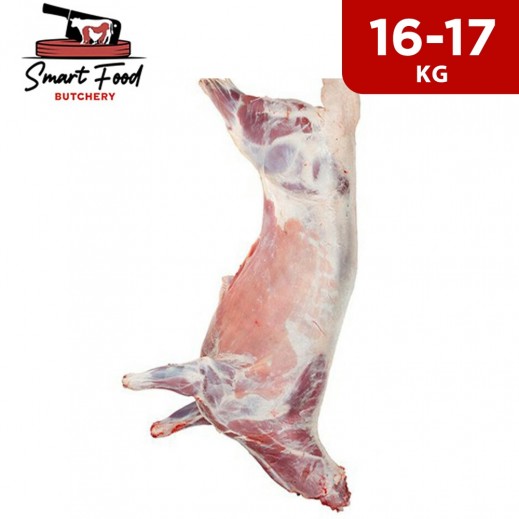 Fresh Chilled Egyptian Lamb 16-17 kg Approx. - delivered by Smart Food Within 2 Working Hours