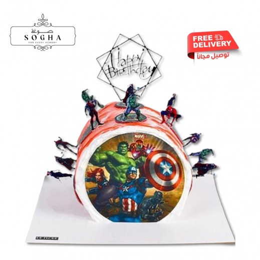 Sogha Hulk & Hero’s Cake 8 Inch - delivered by Delivered by Sogha within 3 hours 