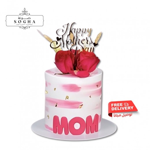 Sogha Happy Mother’s Day Cake 6 Inch - delivered by Delivered by Sogha within 3 hours 