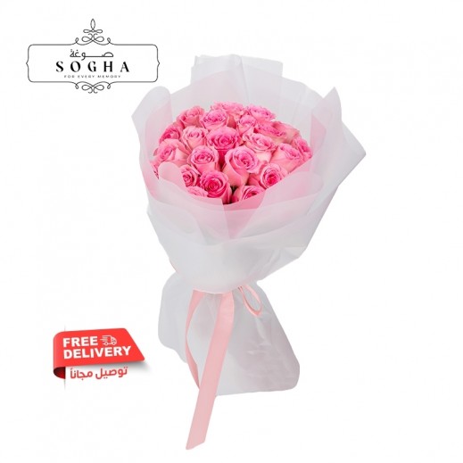 Sogha Elegant Flower Bouquet (25 Flowers) - delivered by Delivered by Sogha within 3 hours 
