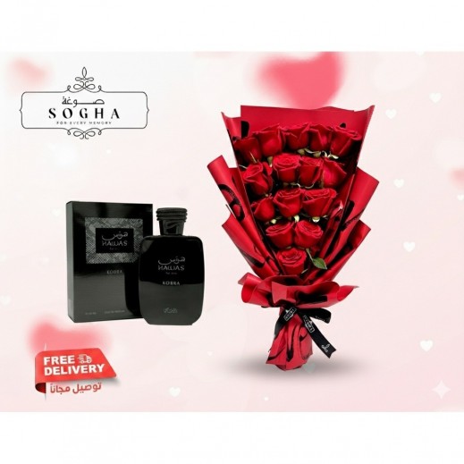 Sogha 15 Red Roses & Rasasi Hawas Kobra EDP For Men 100ml - delivered by Delivered by Sogha within 3 hours 