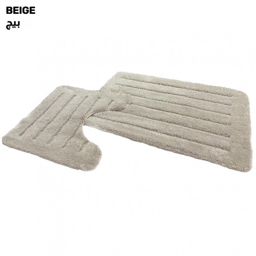 Buy Canon BLN Bath Rug Set 2 Pieces delivered by SFC within 48
