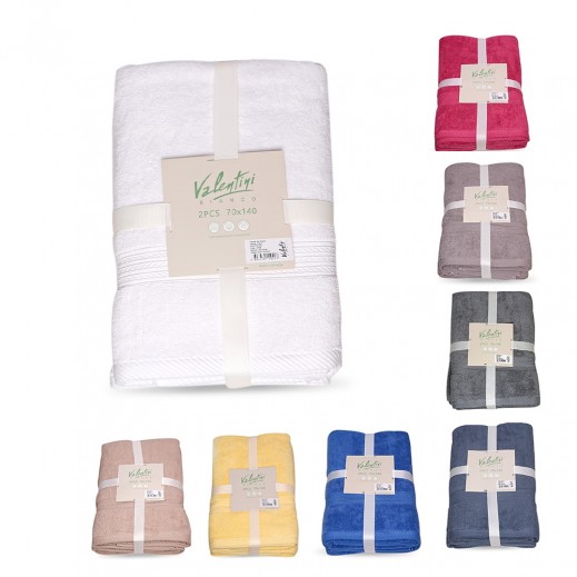 Valentini Cotton Towel Bundle 70 × 140 cm - 2 Pieces - delivered by SFC within 48 working hour 
