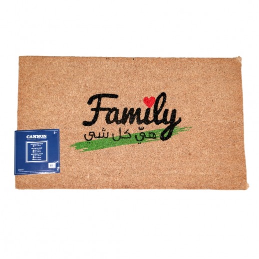 Cannon Door Mat 45 × 75 cm