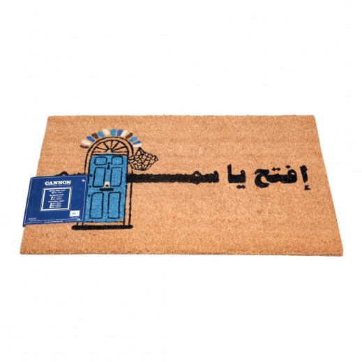 Cannon Door Mat 45 × 75 cm