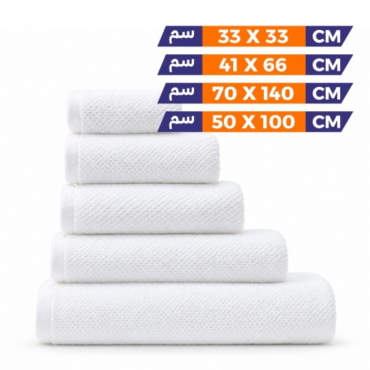 Cannon Hotel Line Textured Towel - delivered by Taw9eel within 48 working hour 