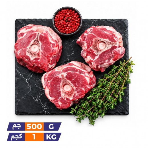 TEN 20 Lamb Neck - delivered by Ten 20 Butchery Within 3 Working Hours