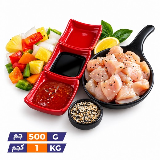 TEN 20 Sweet & Sour Chicken - delivered by Ten 20 Butchery Within 3 Working Hours