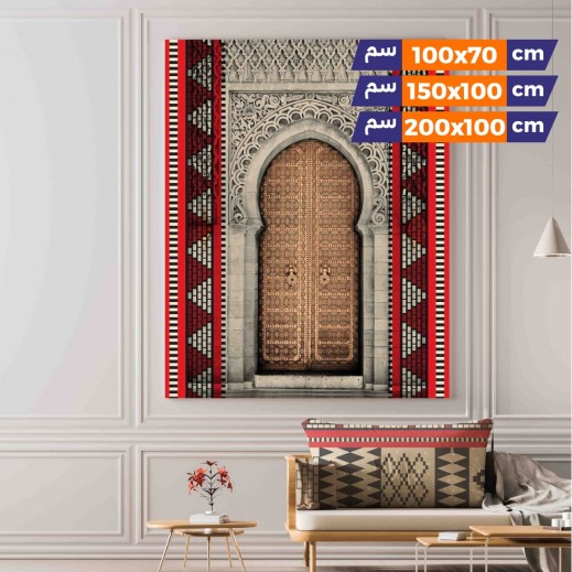 Vivid Sadu Patterns Doors To Heritage Canvas Wall Art  - delivered by Taw9eel Within 24 Working Hours