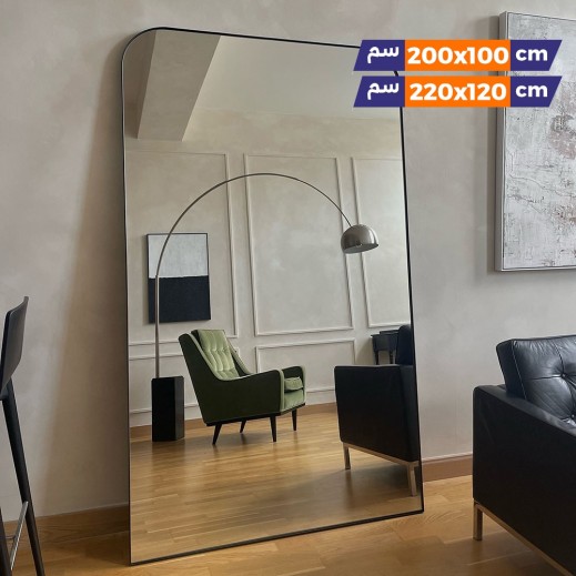 Vivid Rectangular Mirror With Black Frame Edges - delivered by Taw9eel Within 24 Working Hours