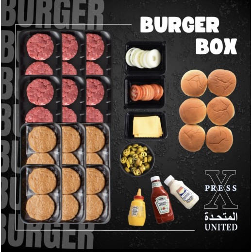 Mix Burger Box (6 Chicken Burger +18 Meat Burger+ Appetizers) - delivered by United Universal Within 4 Working Hours
