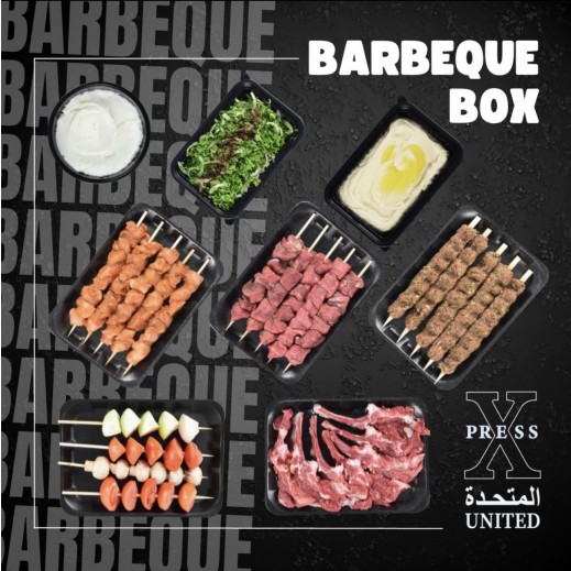 United Meat Grill Meat Mix Grilled Box (30 Pieces) - delivered by United Universal Within 4 Working Hours