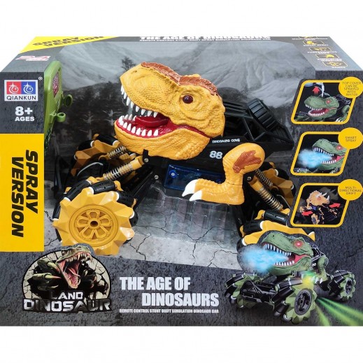Remote Control Dinosaur Car For Boys - 8+ Years - delivered by within 24 Hours 