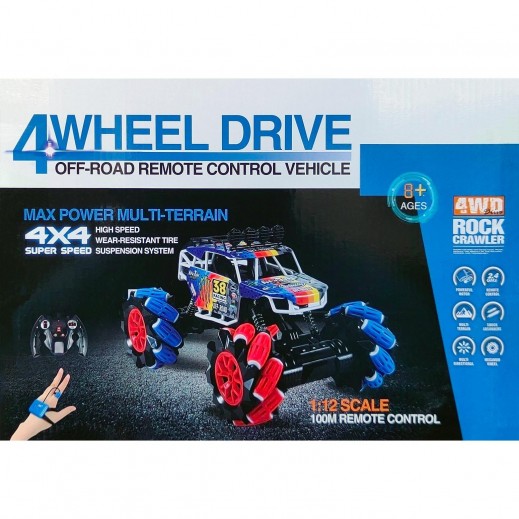 Remote Control 4X4 WD Car For Unisex - 3+ Years - delivered by within 24 Hours 