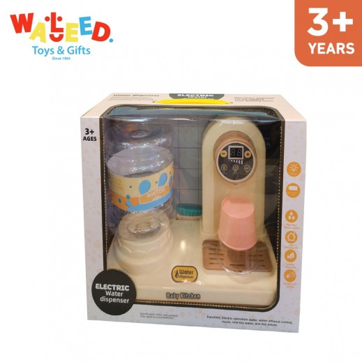 Waleed Baby Kitchen Water Dispenser Set (3+ Years) - delivered by within 24 Hours 