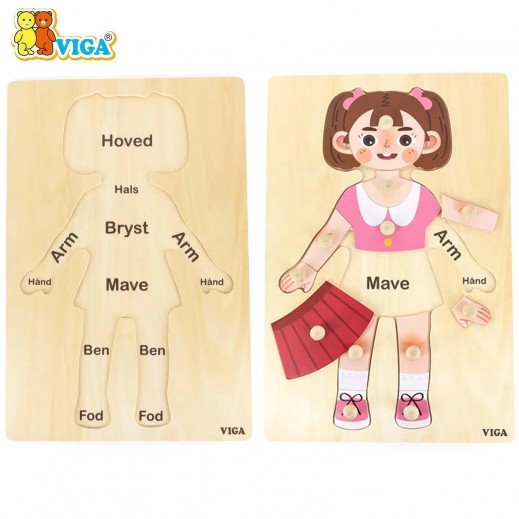 Viga Body Parts Puzzle Girl 12 Piece (2+ Years) - delivered by within 24 Hours 