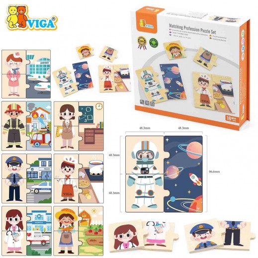 Viga Matching Profession Puzzle Set (1.5+ Years) - delivered by within 24 Hours 