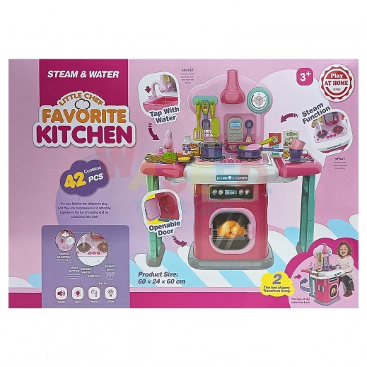 Little Chef Favorite Kitchen Playset - 42 Pieces - delivered by within 24 Hours 