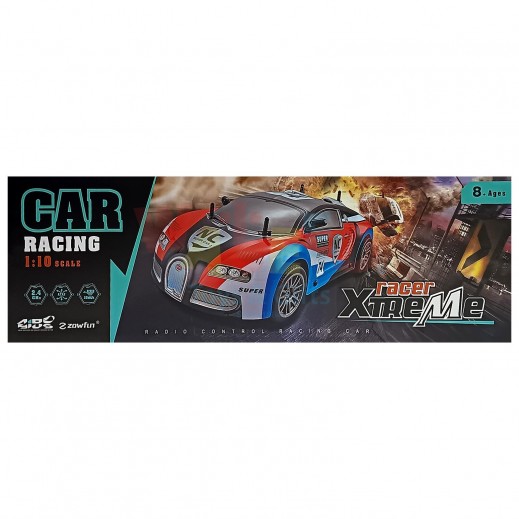Racer Xtreme RC Racing Car Multi Colors +8 Years - delivered by within 24 Hours 