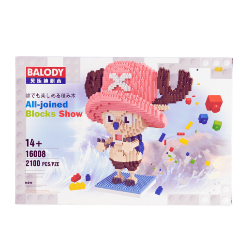 Mini Mouse Micro Bricks 2200 Pcs - delivered by within 24 Hours 