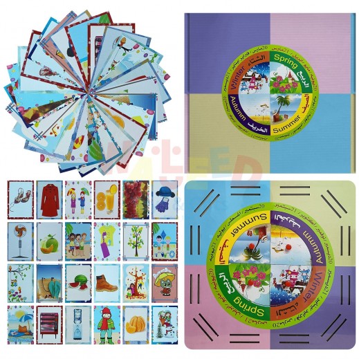 Four Seasons Educational Matching Game - delivered by within 24 Hours 