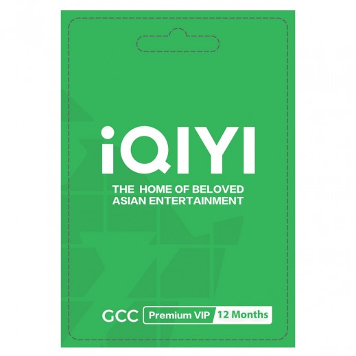 IQIYI 12 Months Premium GCC - Delivered by Whatsapp & Email