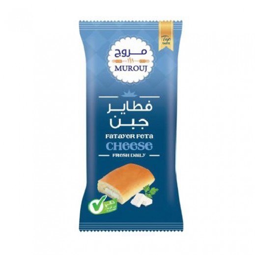 Murouj Microwavable Pack Fresh Daily Feta Cheese Fatayer 90 g - delivered by Taw9eel Fast