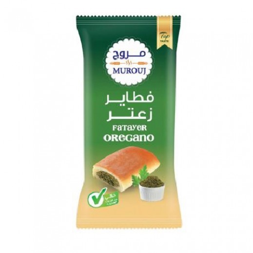 Murouj Microwavable Pack Oregano Fatayer 90 g - delivered by Taw9eel Fast