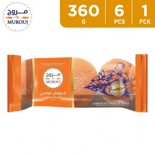 Murouj 6 Brioche Sesame Burger Buns 360 g