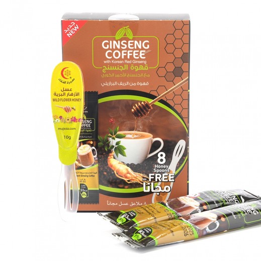 Mujezat Al Shifa Ginseng Coffee & Free 8 Honey Spoons 160g