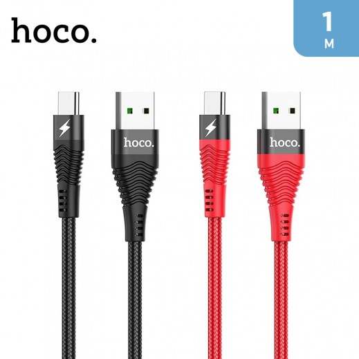 Hoco USB to Type-C Charging Data Cable - 1m 