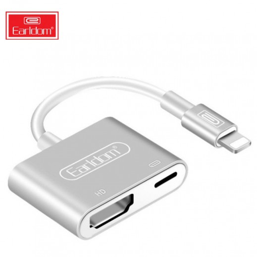 Earldom Lighting Digital AV Adapter - Silver