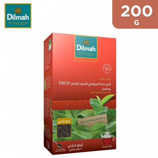 Dilmah Cardamom Tea Loose 200 g