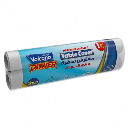 Volcano Multi Color Table Cover (100 cm x 110 cm) - 2 Rolls - delivered by Taw9eel Fast