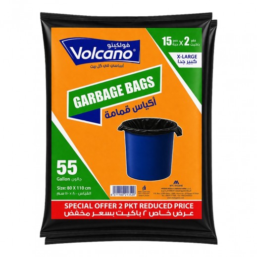 Volcano X-Large Garbage Bags 55 Gallon 80 x 110 cm 15 Pieces 1 + 1 Free - delivered by Taw9eel Fast