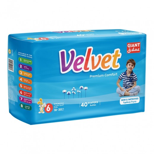 Velvet Premium Comfort Size 6 Giant Extra Maxi Plus Diapers 18-30 kg 40 Pcs	 - delivered by Taw9eel Fast