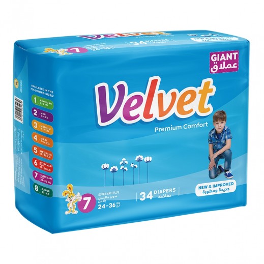 Velvet Premium Comfort Size 7 Giant Super Maxi Plus Diapers 24-36 kg 34 Pcs	 - delivered by Taw9eel Fast