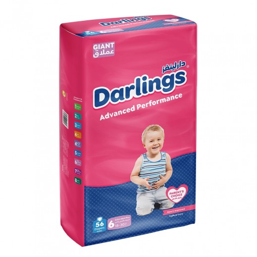 Darlings Advanced Diapers Extra Maxi Stage 6 From 18 To 30 Kg - 56 Diapers - delivered by Taw9eel Fast