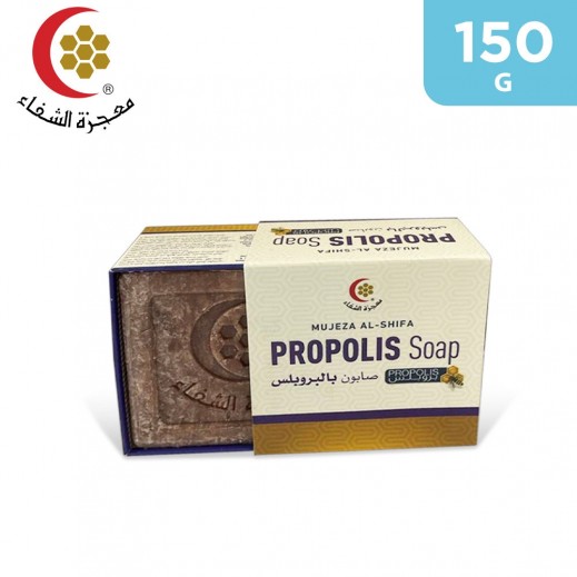 Mujeza Al Shifa Propolis Hand Made Soap - 150 G - delivered by Taw9eel Fast