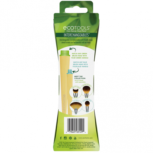 Buy Ecotools Interchangeable Makeup Brush Handles Duo توصيل