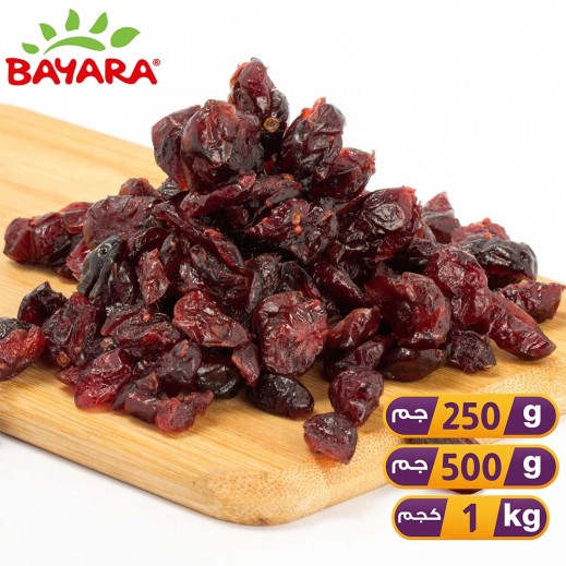 Bayara Dried Cranberries