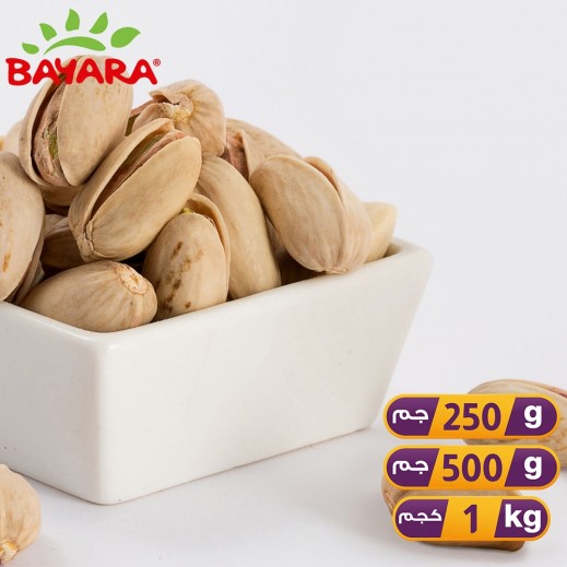 Bayara Salted Jumbo Pistachios - delivered by Taw9eel Fast