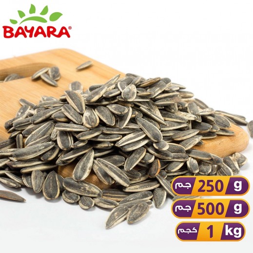 Bayara Salted Sunflower Seeds - delivered by Taw9eel Fast
