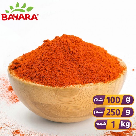 Bayara Chili Powder - delivered by Taw9eel Fast