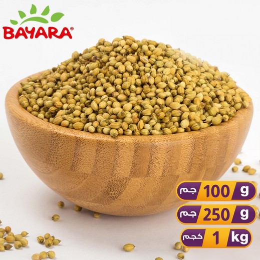 Bayara Whole Coriander - delivered by Taw9eel Fast