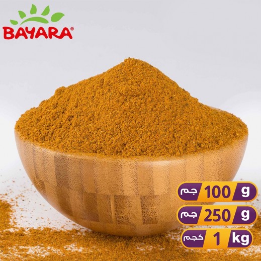 Bayara Meat Masala Spices - delivered by Taw9eel Fast