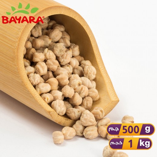 Bayara Medium Chickpeas - delivered by Taw9eel Fast