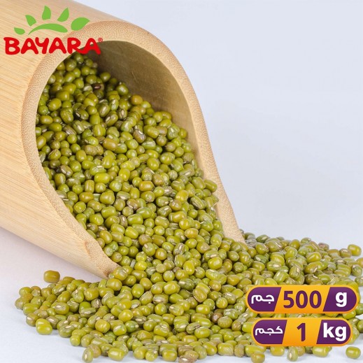 Bayara Whole Moong Beans - delivered by Taw9eel Fast