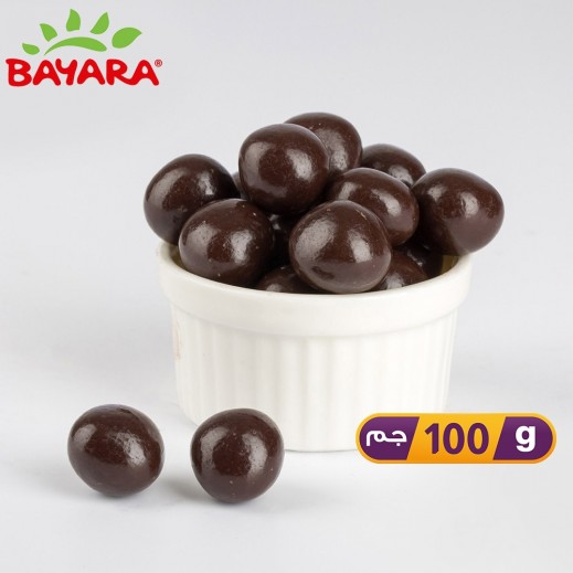 Bayara Dark Chocolate Coated Hazelnuts - delivered by Taw9eel Fast